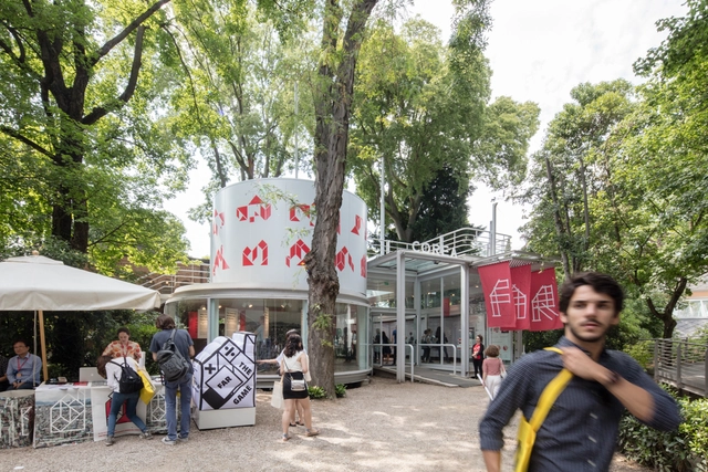 Why the FAR (Floor Area Ratio) Game?: Inside Korea’s Pavilion at the 2016 Venice Biennale - Featured Image