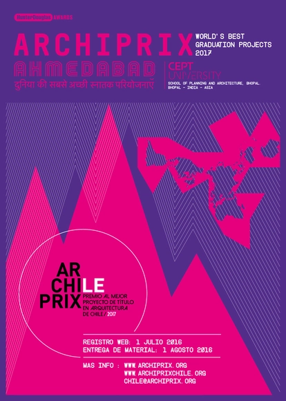 Convocatoria: Archiprix Chile 2017 - Imagen Principal