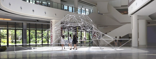 Profesores de la SUTD construyen este pabellón con impresoras 3D - Imagen Principal