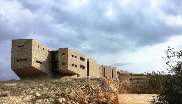 Academia Real por la Conservación de la Naturaleza / Khammash Architects - Reconversión