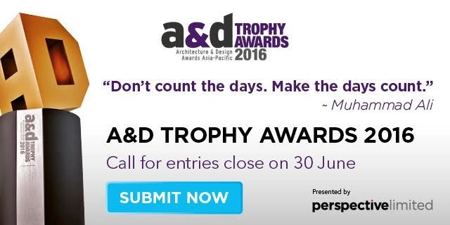 Call for Submissions: Architectural & Design (A&D) Trophy Awards 2016 - Featured Image