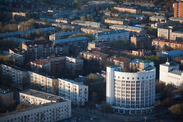 A Soviet Utopia: Constructivism in Yekaterinburg - Featured Image