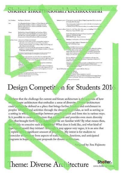 Shelter International Architectural Design Competition for Student 2016 - Featured Image