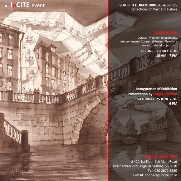 Sergei Tchoban: Bridges & Spires - Drawing Reflections on Past and Future - Featured Image