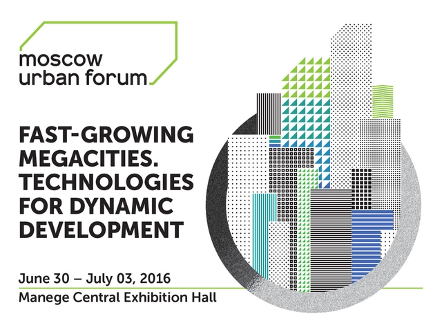 Moscow Urban Forum Announces This Year’s Program  - Featured Image