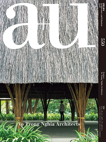 A+U 550: Vo Trong Nghia Architects - Featured Image