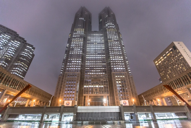 AD Classics: Tokyo Metropolitan Government Building / Kenzō Tange - Town & City Hall, Facade, Cityscape