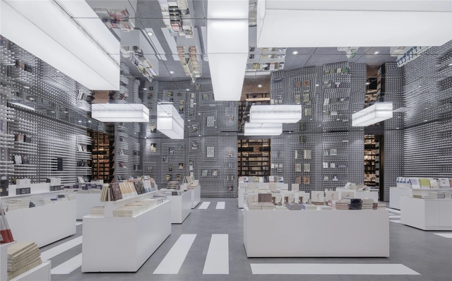 Zhongshuge Bookstore / Li Xiang - Store, Facade