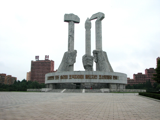 Architecture is Propaganda: How North Korea Turned the Built Environment into a Tool for Control - Featured Image
