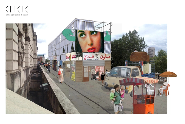 El Líbano, Chile y México, destacados en la Primera Bienal de Diseño de Londres - Imagen Principal
