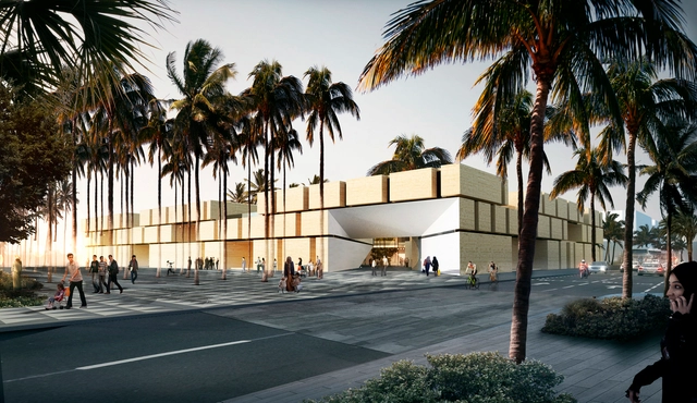 Urban Agency and OUALALOU+CHOI Collaborate to Create an Adult Educational Desert Oasis - Facade