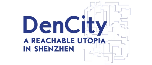 "DenCity · 一个可见的深圳乌托邦" ——URBANUS都市实践在伦敦设计双年展 - 主图