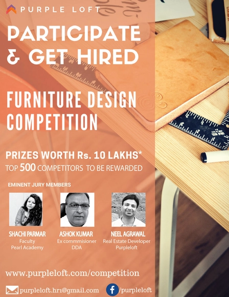 Call for Submissions: 2016 Furniture Design Competition - Featured Image