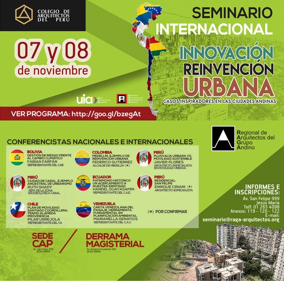 Seminario Internacional Innovación y Reinvención Urbana - Casos Inspiradores en las ciudades andinas / Sede CAP - Imagen Principal