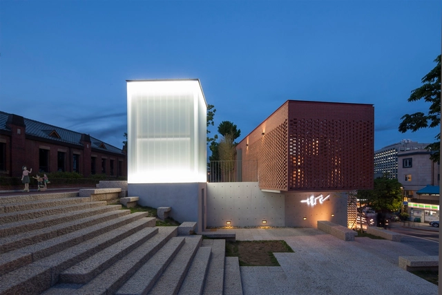 Oficina de información e instalaciones Hong-Hyun Bukchon / Interkerd Architects - Turismo