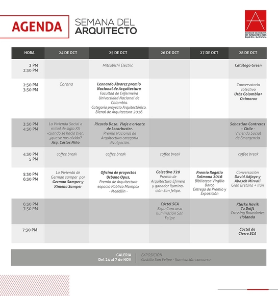 Otra forma de ver la arquitectura: Conversación con David Adjaye y Abaseh Mirvali - Imagen Principal