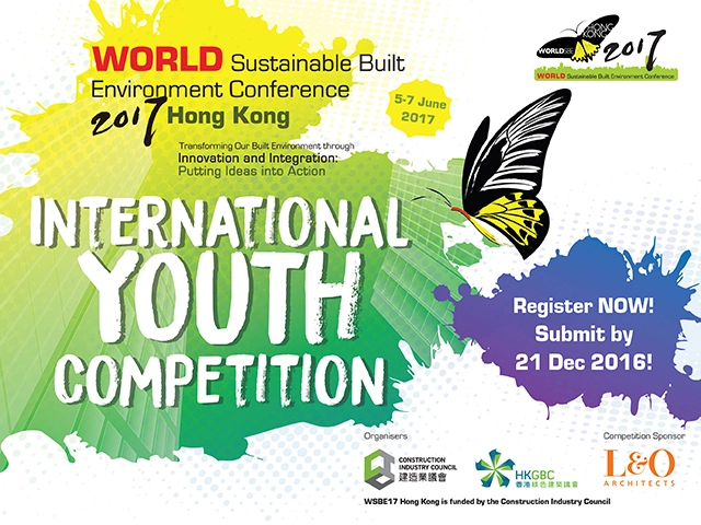 Call for Submissions: WSBE17 Hong Kong (International Youth Competition) - Featured Image