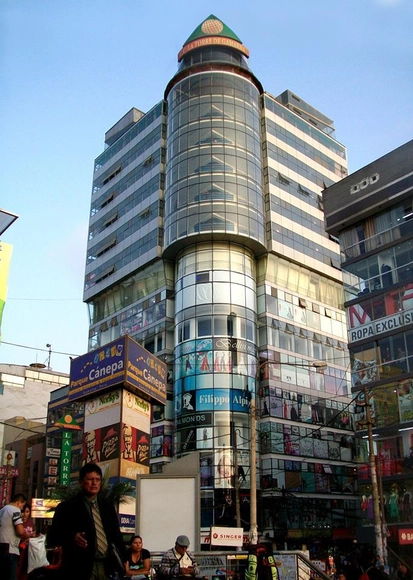 La torre de Gamarra en Lima: Arquitectura buena, bonita y 'barata' - Imagen Principal