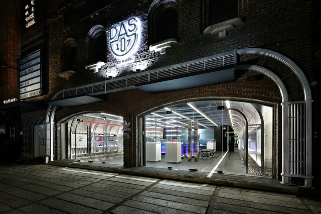 Concept Store Adidas 'DAS 107 by kasina' / URBANTAINER - Tienda