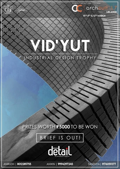 Vid'yut - Industrial Design Trophy - Featured Image