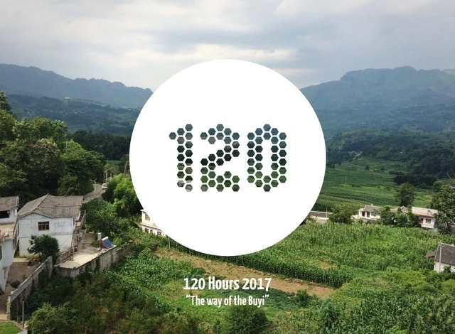 120 Hours Announces its 2017 Competition Theme, "The Way of the Buyi" - Featured Image