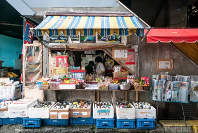 Call for Proposals: Norden Fund Travel Grant - Featured Image