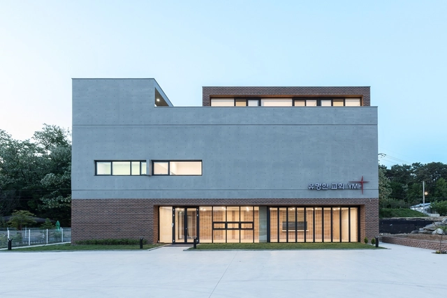 Iglesia YMH / Oh Jongsang - Iglesia