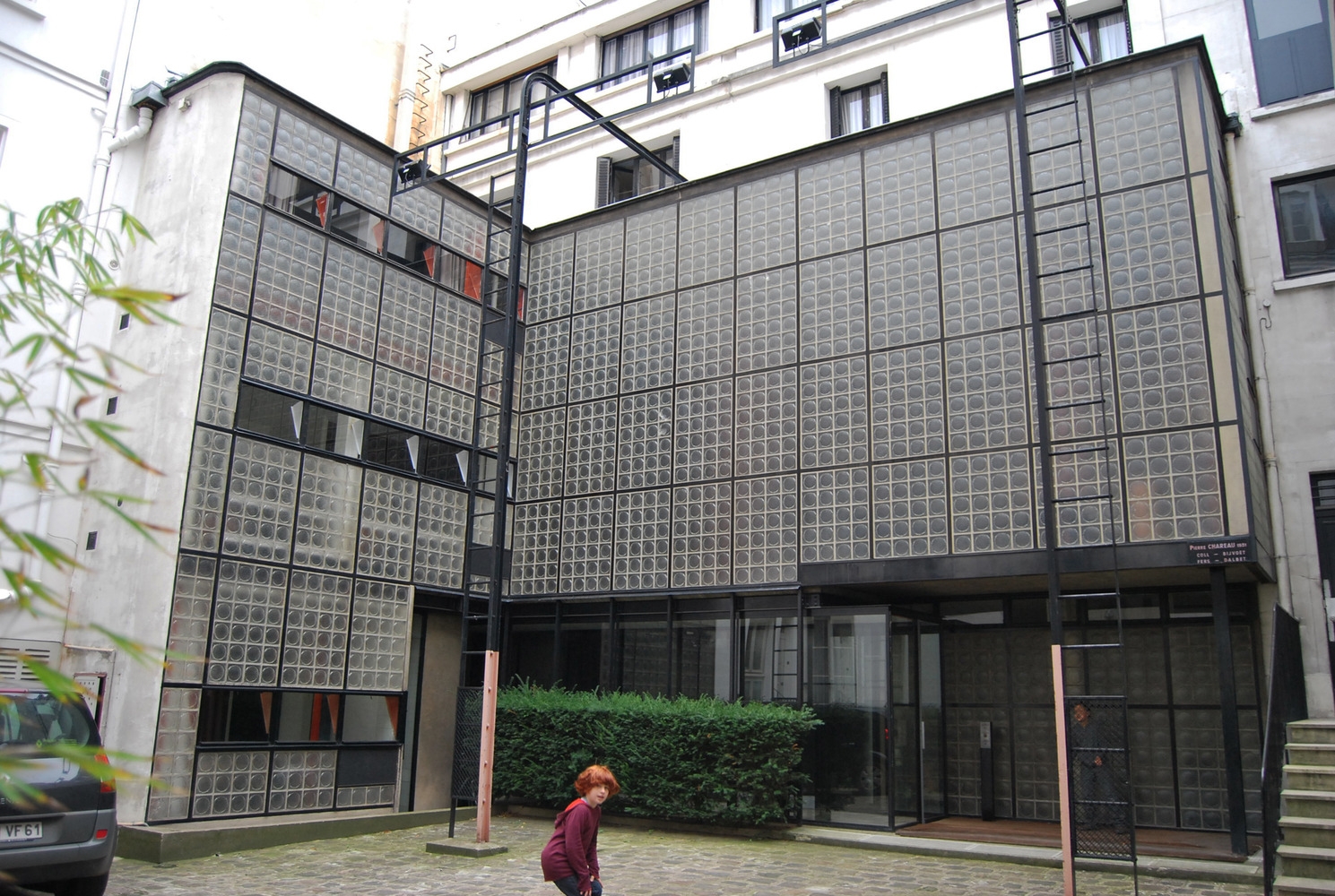 【売れ筋】 Maison De Verre | Tag | ArchDaily Brasil アート・デザイン・音楽