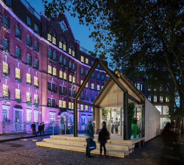 Arup Designs Prototype Building Based on Circular Economy Principles - Featured Image
