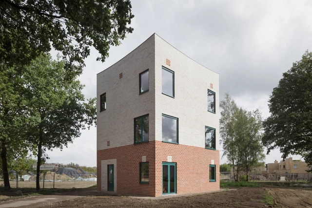 Residência Atlas / MONADNOCK - Casas