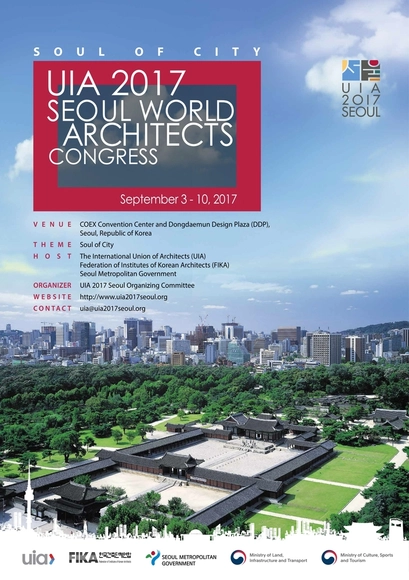 UIA 2017 Seoul World Architects Congress - Featured Image