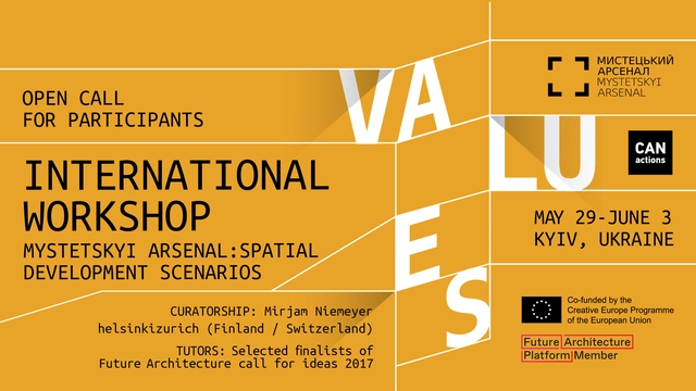 International Workshop Mystetskyi Arsenal: Spatial Development Scenarios - Featured Image