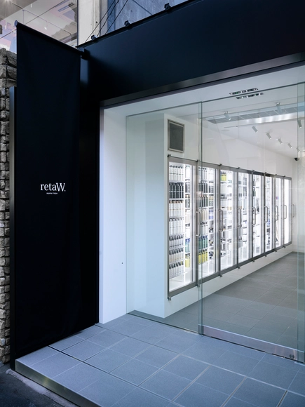 Tienda retaW Harajuku  / Nobuo Araki/The Archetype - Diseño De Interiores