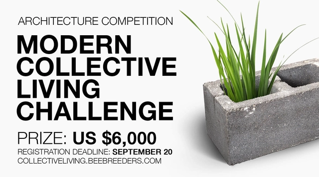 Call for Submissions: Modern Collective Living Challenge  - Featured Image