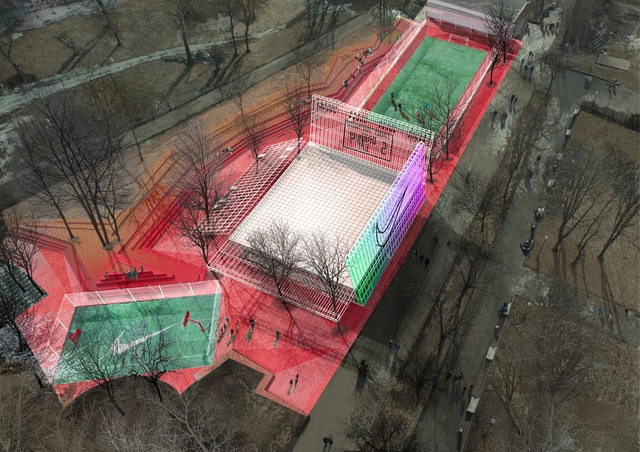 KOSMOS Architects Wins Competition for Landmark Nike Sports Park in Moscow - Featured Image