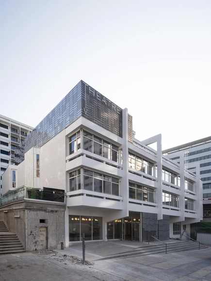 Cultural center + Theatre / PAnnetier Architecture - Cultural Center, Facade