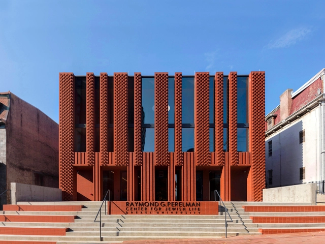  德雷塞尔大学犹太生活中心 | Natoma Architects - 社区中心