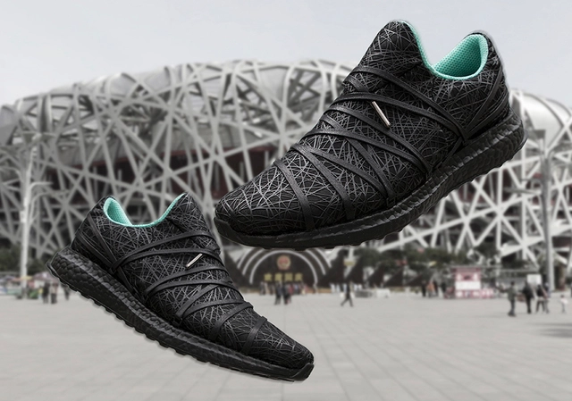 受北京“鸟巢”启发设计出来的阿迪达斯 Ultraboost 运动鞋 - 主图