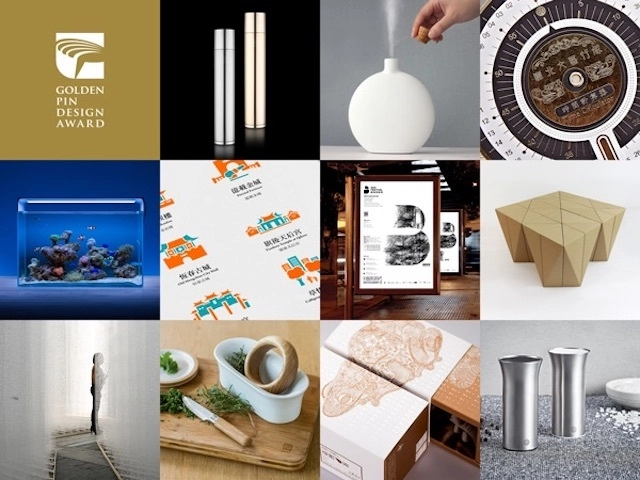 Golden Pin Design Award 2017 - Featured Image
