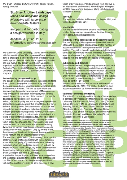 Call for Submissions: Six Sites Another Landscape, Design Workshop on Contemporary Landscape - Featured Image