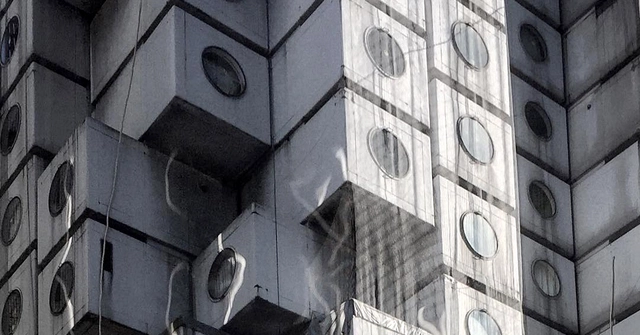 Conversa sobre arquitetura japonesa com Gabriel Kogan - Imagem de Destaque