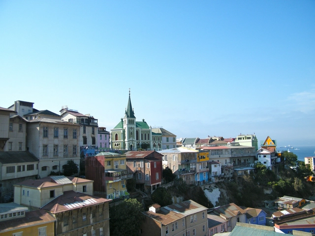 Abren convocatoria internacional de diseño urbano en Valparaíso - Imagen Principal