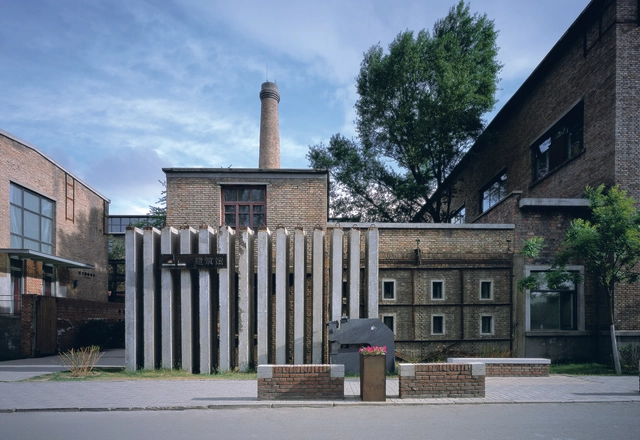 Architecture Building of Inner Mongolia University of Technology / Inner Mongolia Grand Architectural Design Co - Exterior Photography, Schools , Fence, Facade
