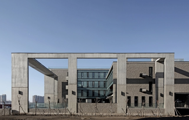 Architecture Building of Inner Mongolia University of Technology / Inner Mongolia Grand Architectural Design Co.Ltd. - Offices