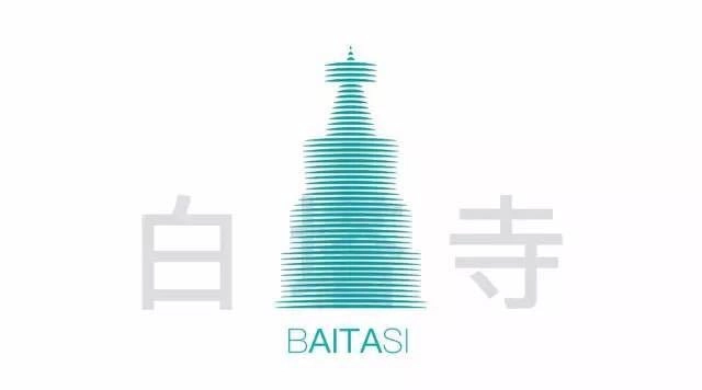 Call for Entries: BAITASI 2017 International Design Competition  - Featured Image