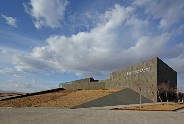 Scentana Art Museum / zhang pengju - Gallery