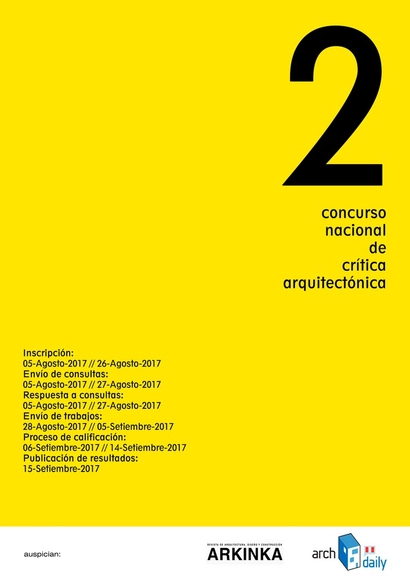 II Concurso Nacional de Crítica Arquitectónica / Perú - Imagen Principal
