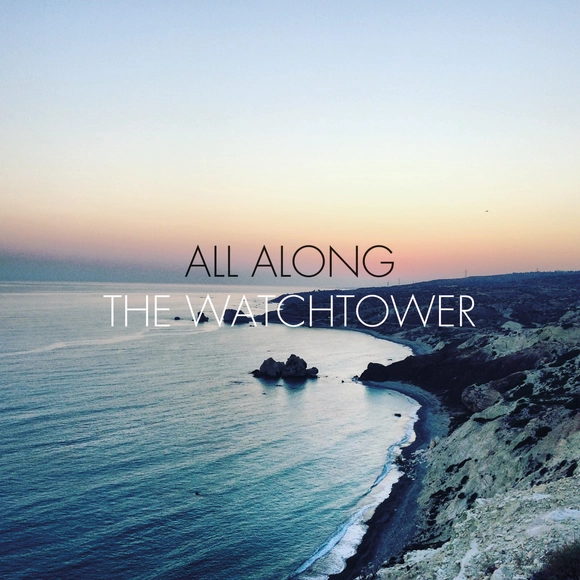 Call for Submissions: All Along The "Watchtower" - Featured Image