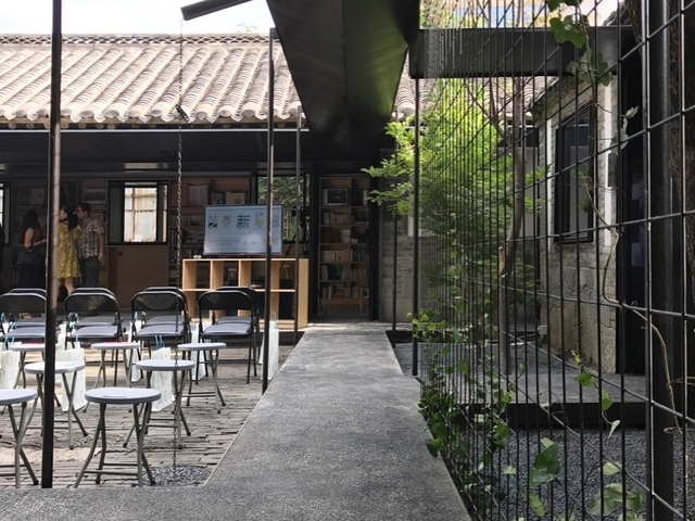 直向建筑董功改造百年院落，烟台所城里社区图书馆正式开放 - 主图