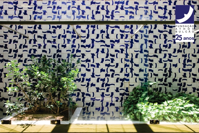 Athos Bulcão: Aproximação entre Arte e Arquitetura  - Imagem de Destaque